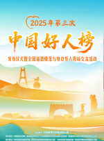 久久天天躁狠狠躁狠狠躁